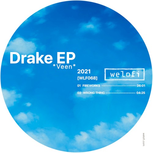 Drake Dépouille ses Concurrents : Comment le Vétéran Reconquiert les Charts US