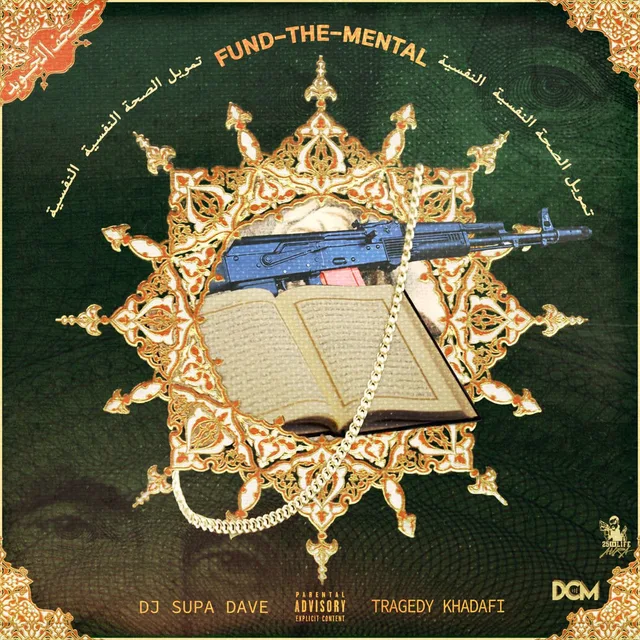 Tragedy Khadafi - Fund-The-Mental