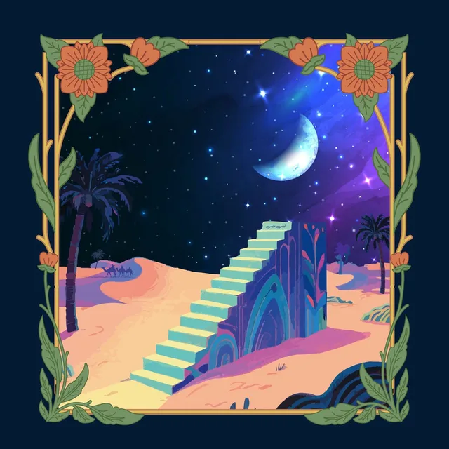 Kurdo - LAYLA WA LAYLA