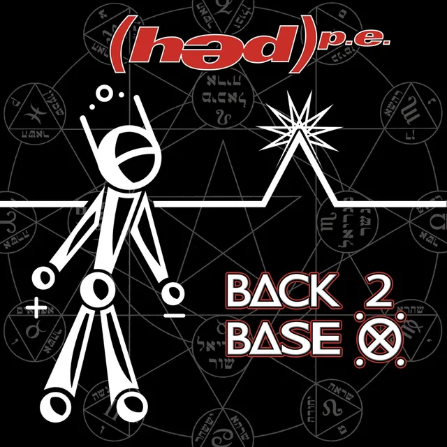(Hed) P. E. - Back 2 Base X