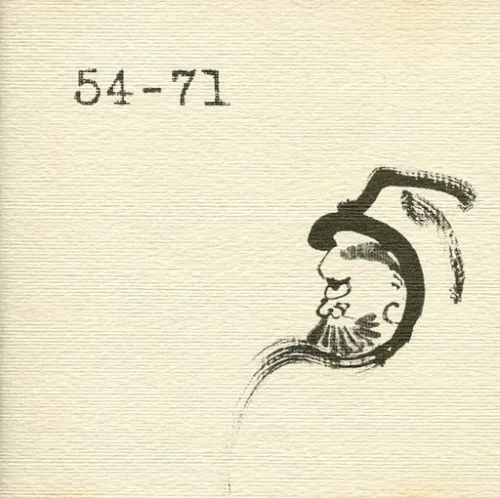 54-71 - Untitled