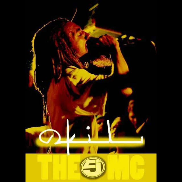 Akil - Dress Rehearsal