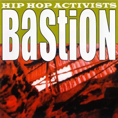 **Familles nombreuses en hip-hop : quand les rappeurs français assument leur tribu**