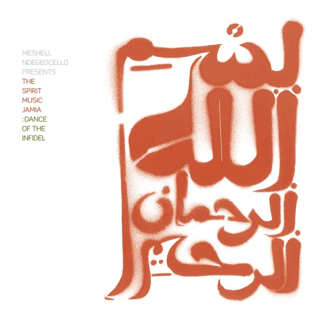 Me'Shell NdegéOcello - The Spirit Music Jamia: Dance of the Infidel